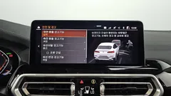 2022 BMW X4 xDrive20i xLine — фото 15