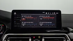 2022 BMW X4 xDrive20i xLine — фото 16
