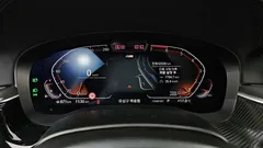 2022 BMW 5-Series 520i M Sport — фото 8