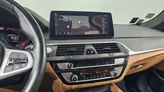 2022 BMW 5-Series 520i M Sport — фото 12