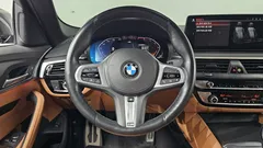 2022 BMW 5-Series 520i M Sport — фото 13