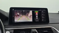 2022 BMW 5-Series 520i M Sport — фото 14