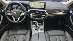 2023 BMW 5-Series 520i Luxury — фото 7
