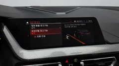 2022 BMW 2-Series 220i Advantage — фото 16