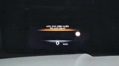 2023 Genesis GV80 2.5T Gasoline AWD — фото 20