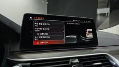 2022 BMW Gran Turismo 620d Luxury — фото 16