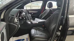 2023 Mercedes-Benz GLC-Class AMG GLC43 4MATIC Coupe — фото 17
