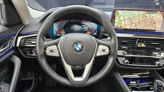 2023 BMW 5-Series 520i Luxury — фото 13