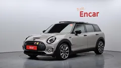 2023 Mini Clubman Classic Launch Pack, 연금색 — фото 1