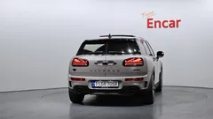 2023 Mini Clubman Classic Launch Pack, 연금색 — фото 4