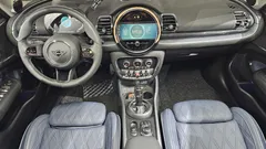 2023 Mini Clubman Classic Launch Pack, 연금색 — фото 7