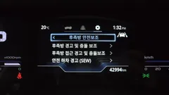 2024 SsangYong Torres Gasoline 1.5 2WD — фото 16