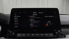 2022 Kia Seltos Gasoline 1.6 Turbo 2WD, серебристый — фото 16