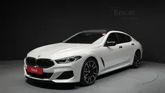 2023 BMW 8-Series M850i xDrive Gran Coupe, белый — фото 1