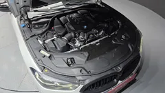 2023 BMW 8-Series M850i xDrive Gran Coupe, белый — фото 6
