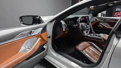 2023 BMW 8-Series M850i xDrive Gran Coupe, белый — фото 10
