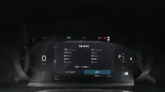 2023 Volvo V60 B5 Ultimate AWD, белый — фото 8