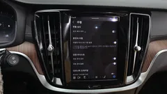 2023 Volvo V60 B5 Ultimate AWD, белый — фото 17