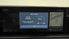 2023 Hyundai Grandeur 3.5 LPG 2WD — фото 20