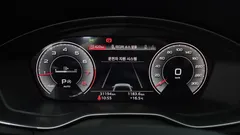 2022 Audi Q5 45 TFSI Quattro Premium — фото 8