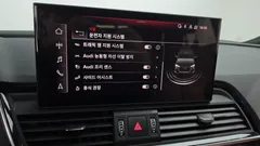 2022 Audi Q5 45 TFSI Quattro Premium — фото 17