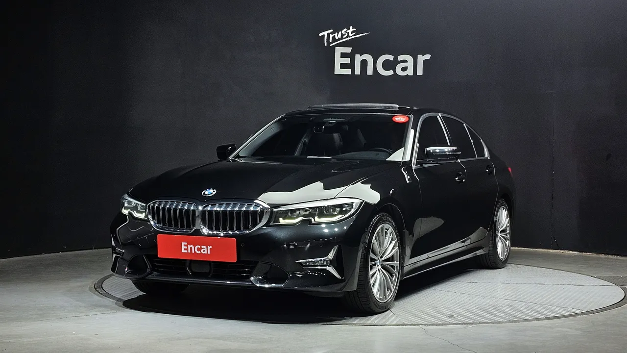 2022 BMW 3-Series 320i Luxury