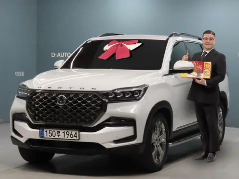 2023 SsangYong Rexton Diesel 2.2 4WD
