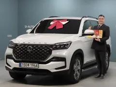 2023 SsangYong Rexton Diesel 2.2 4WD — фото 11