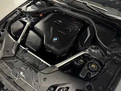 2023 BMW 5-Series 530i M Sport Package — фото 6