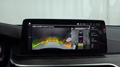 2023 BMW Gran Turismo 630i xDrive Luxury — фото 18
