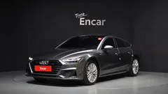 2021 Audi A7 45 TDI Quattro Premium, серый — фото 1