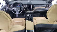2022 Volvo XC60 B6 Inscirtion, белый — фото 7
