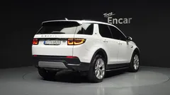 2022 Land Rover Discovery Sport P250 SE, белый — фото 2