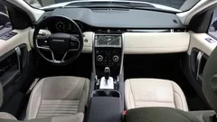 2022 Land Rover Discovery Sport P250 SE, белый — фото 7