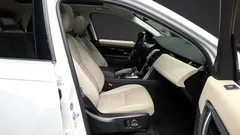 2022 Land Rover Discovery Sport P250 SE, белый — фото 11