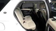 2022 Land Rover Discovery Sport P250 SE, белый — фото 12