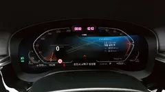 2023 BMW Gran Turismo 620d xDrive M Sport — фото 8