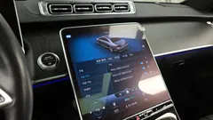 2022 Mercedes-Benz S-Class S450L 4MATIC — фото 20