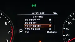 2022 Kia Sportage Gasoline, чёрный — фото 16