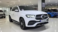2023 Mercedes-Benz GLE-Class GLE450 4MATIC — фото 12
