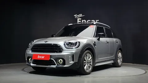 2023 Mini Countryman Classic Plus Launch Pack