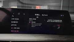 2022 Kia K8 Signature, серебристый — фото 16