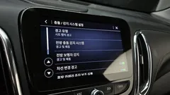 2022 ChevroletGMDaewoo Equinox 2WD Premier, белый — фото 17