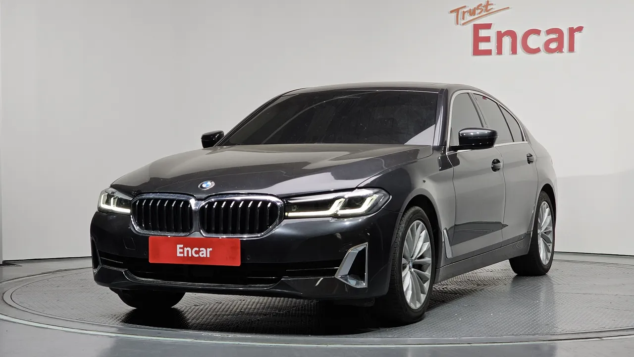 2022 BMW 5-Series 530i Luxury