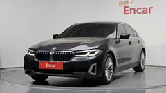 2022 BMW 5-Series 530i Luxury — фото 13