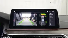 2022 BMW 5-Series 530i Luxury — фото 19