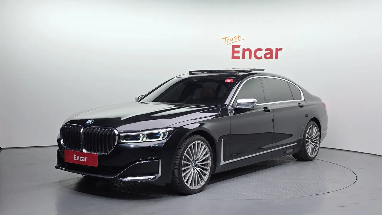 2022 BMW 7-Series 740Li xDrive Design Pure Excellence
