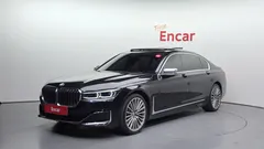 2022 BMW 7-Series 740Li xDrive Design Pure Excellence — фото 1