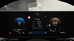 2023 Hyundai Grandeur 3.5 LPG 2WD (Taxi) — фото 8