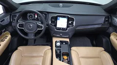 2022 Volvo XC90 B6 Inscription, белый — фото 7